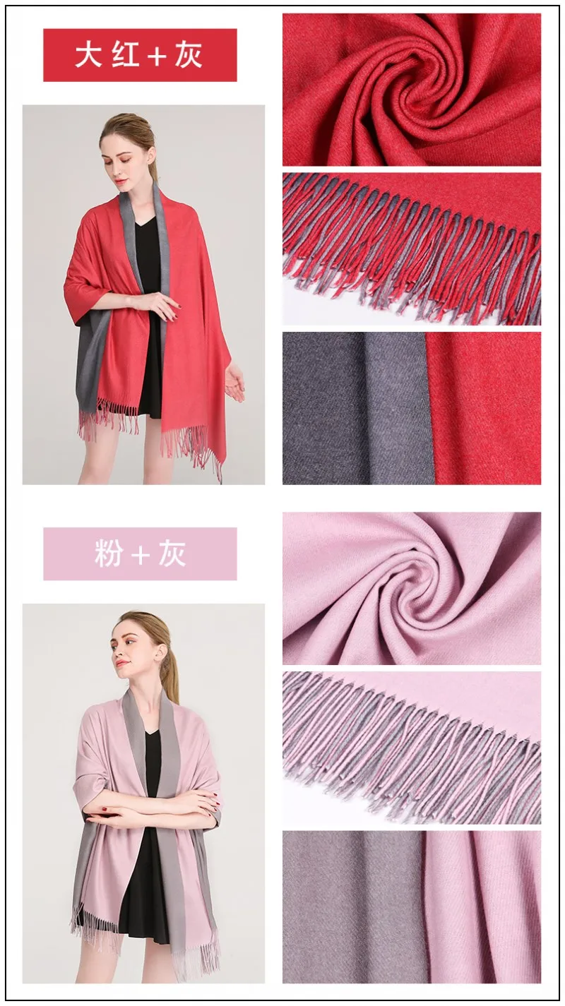 conew_sh002 (20)