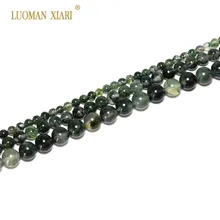 Отлично AAA+ натуральный Моховой Агат Круглый незакрепленный Камень Бисер для изготовления ювелирных изделий 4/6/8 мм DIY браслет ожерелье из нескольких нитей 15,5''