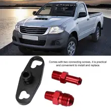 Автомобильный регулятор давления топливной рейки адаптер с фитингом Замена подходит для Toyota