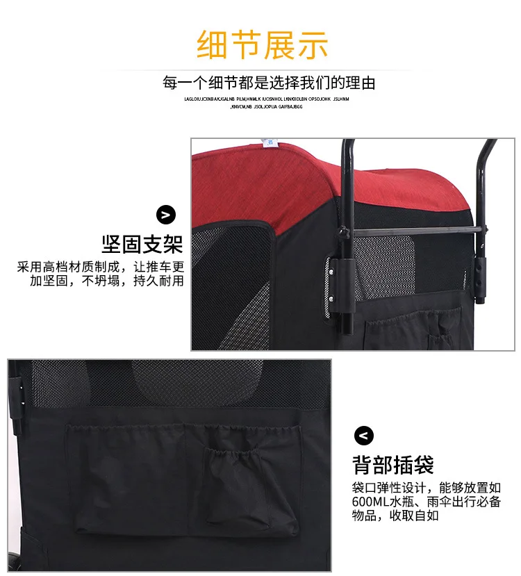 Discount big dogs cat stroller trailers twin pet cart pram pet carts giant injured dogs traffic tool shopping basket poussette pour chien 7 Discount big dogs cat stroller trailers twin pet cart pram pet carts giant injured dogs traffic tool shopping basket poussette pour chien 7