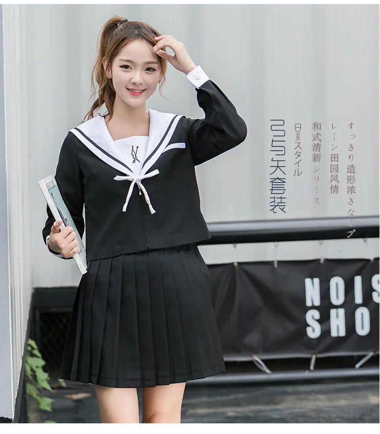JK Униформа черная ортодоксальная японская девушка короткий рукав Нагоя вырез Стрелец школьная форма косплей студентов