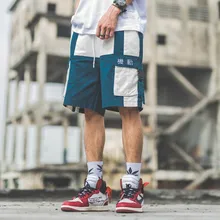 Японский Харадзюку цвет блок карго шорты для мужчин городские мальчиков уличная Drawstring мульти карманы, набедренный хоп Короткие брюки плюс размер