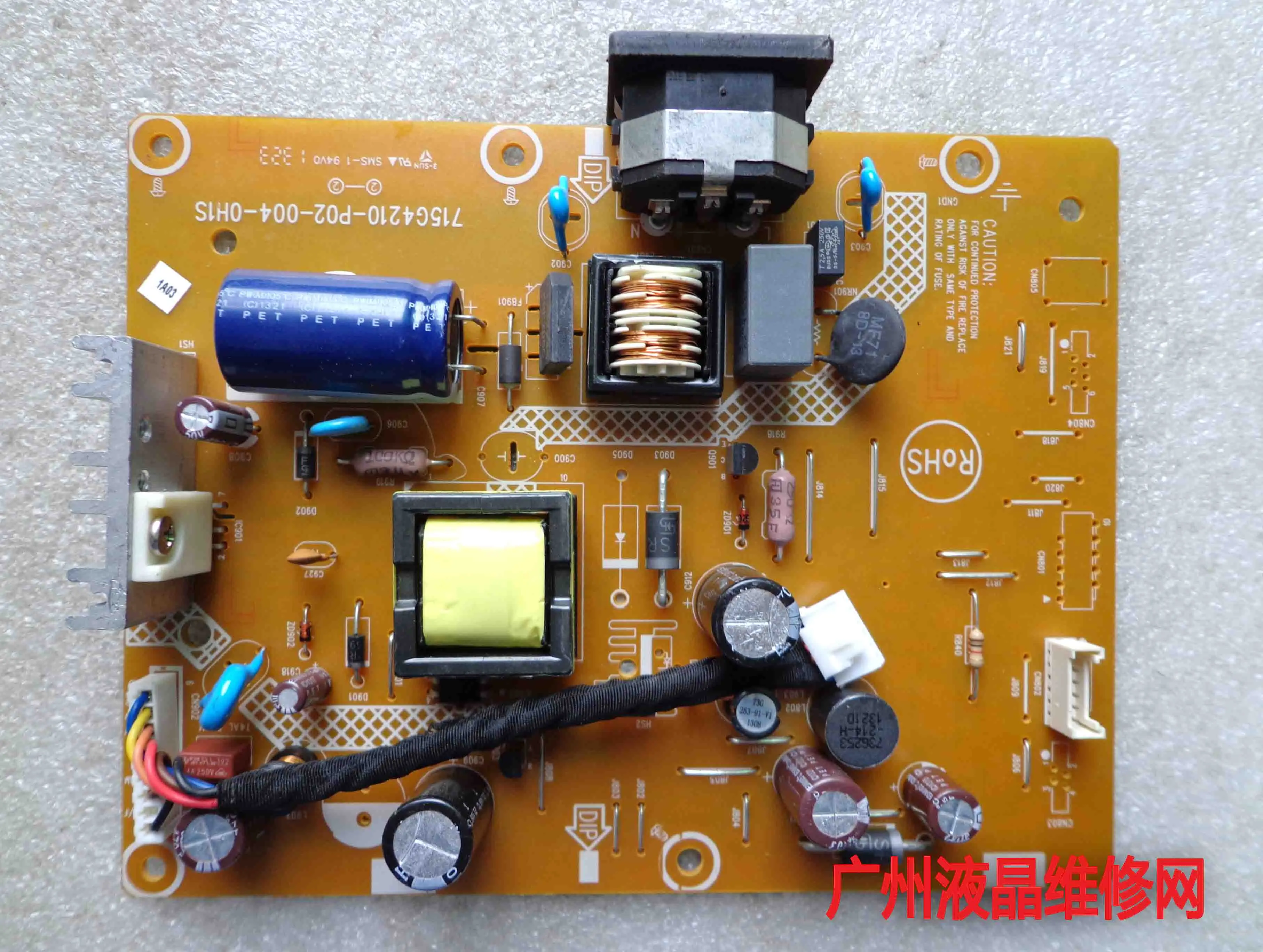 E1913C power panel E1914HC 715G4210-P02-004-0H1S