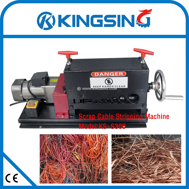 Have Multiple Stripping Holes, Scrap Copper Wire Recycling Machine KS