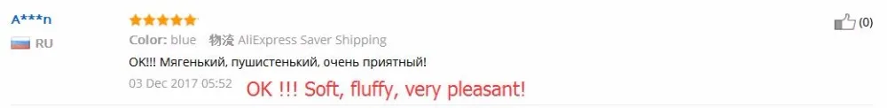 Зимний детский шарф с принтом звезды, бархатные плотные шарфы для мальчиков и девочек, вязаные теплые шарфы с воротником