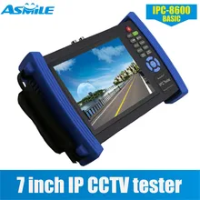 Портативный CCTV ЖК-монитор тест ER 7 дюймов ONVIF ip-камера тест изображения Мобильный клиент видео HDMI выход wifi IPC-8600