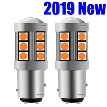 2 шт. мини 1157 P21/5 Вт BAY15D высокий яркий 3030 светодиодный автомобильный тормозной фонарь DRL Дневной ходовой светильник лампа сигнала поворота Янтарный красный белый