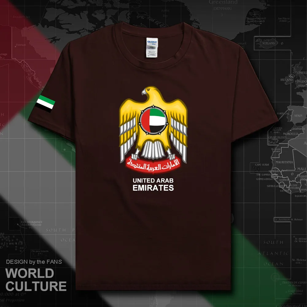 HNAT_UAE20_T01darkchocolate