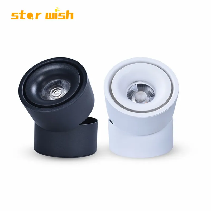

star wish track light Shopping mall clothing store clubhouse lamp embedded aluminum led ceiling spotlight folding universal turn
