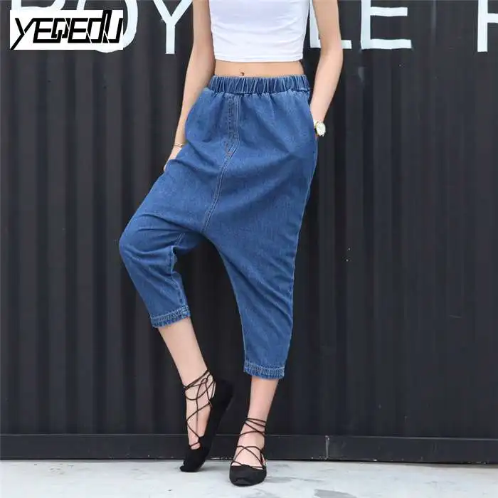 1717 2017 Denim cross Big size Stretch Calf length jeans feminino Wide leg jeans Harem