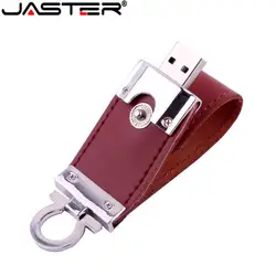 JASTER Оптовая Продажа металлический кожаный keychian usb флэш-накопитель Флешка 4 ГБ 8 ГБ 16 ГБ 32 ГБ 64 ГБ cutomer логотип подарок