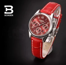 Switzerland Wristwatches BINGER business quartz sapphire full stainless steel Women’s watches Water Resistant BG-0381