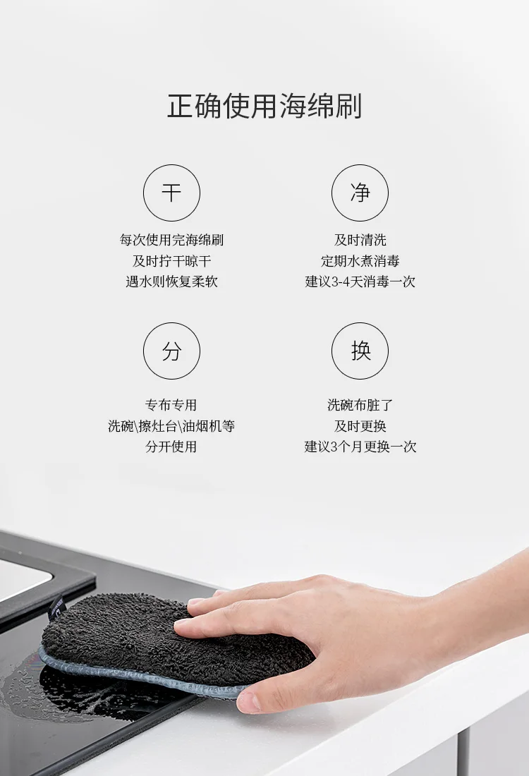 Xiaomi Jordan& Judy очистка от загрязнения щетка кухонная для мытья посуды артефакт не повредит руку антипригарное масло