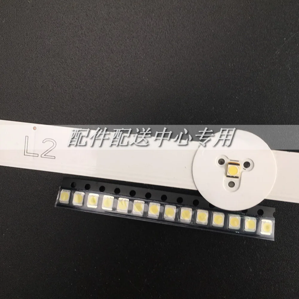 LG-3528-280MA-02