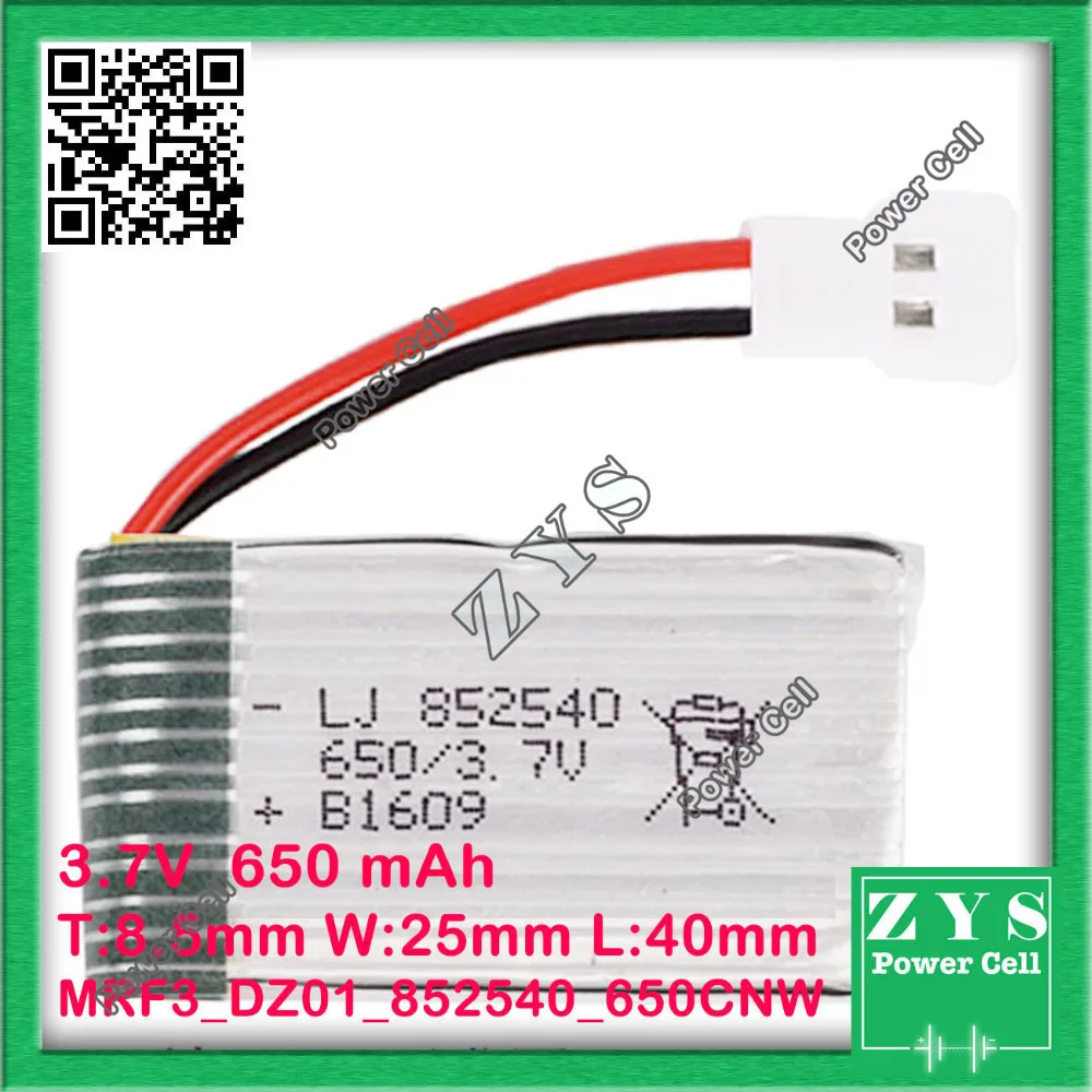 MRF3_DZ01_852540_650CNW (2)