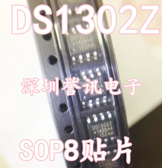 New DS1302 DS1302Z SOP-8 real-time clock for battery slow charge | Электроника