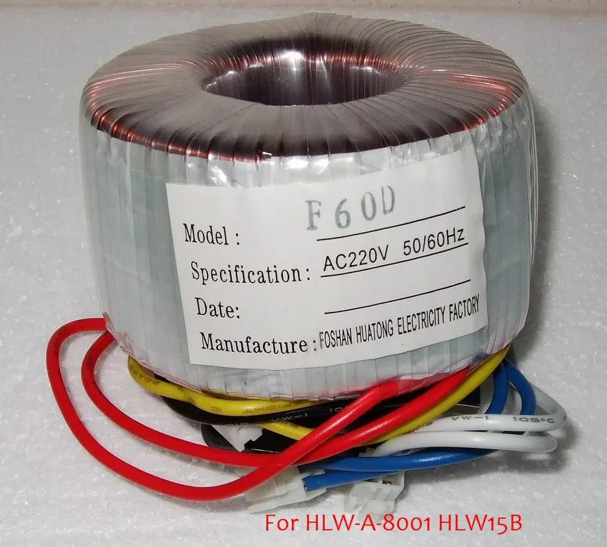 

HLW-A-8001 HLW15B transformer F60D for Monalisa Jazzi controller pack