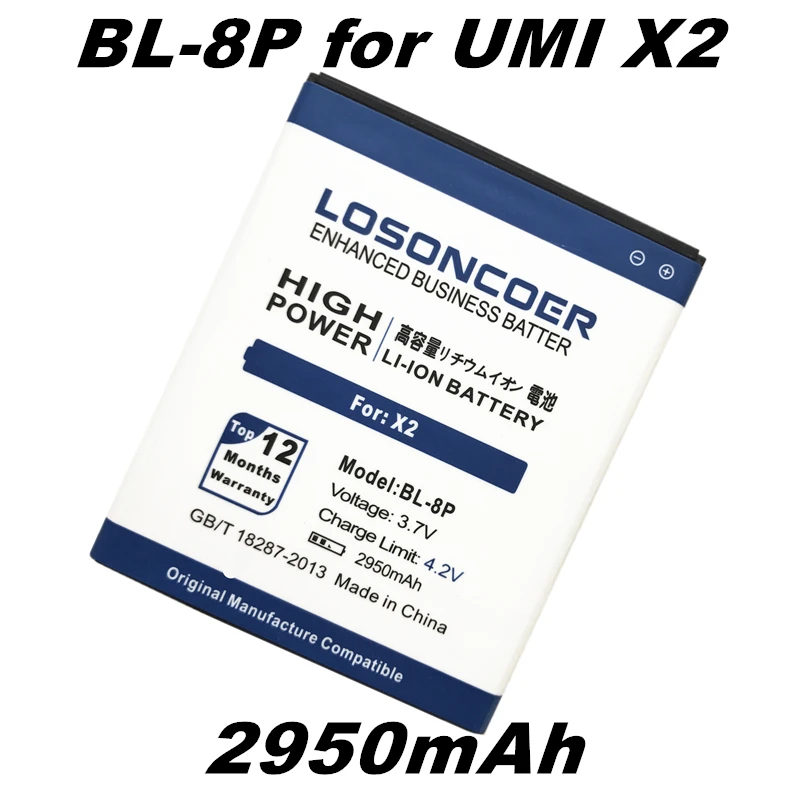 LOSONCOER 2950mAh BL 8P для UMI X2 VOTO V5 S5002 DNS BL8P аккумулятор мобильный телефон хорошего