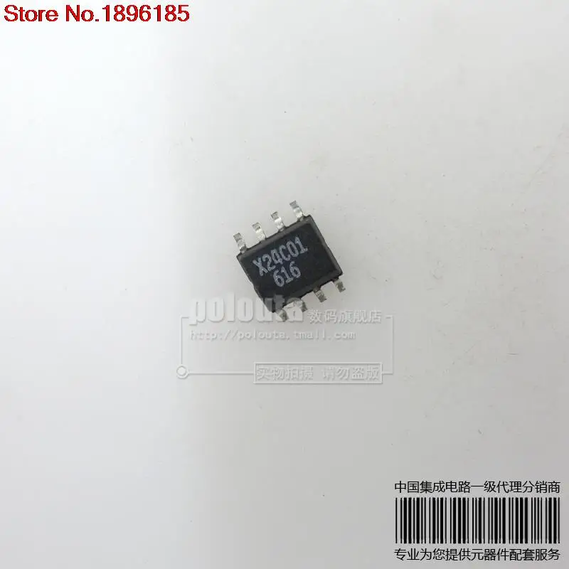 

5Pcs X24C01 X24C01S SOP-8