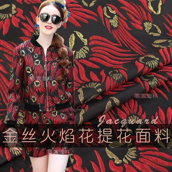

148cm brand gold jacquard fabric Italian dyed fashion suit dress jacquard fabric jacquard dress fabric wholesale cloth