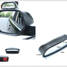 Автомобильная форма HD заднего вида вспомогательное зеркало заднего вида слепое пятно для Chevrolet GPiX Jay Groove Beat Avalanche 34