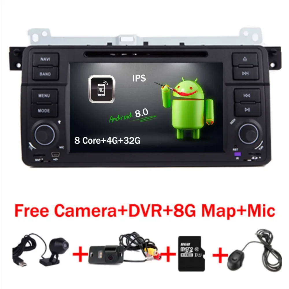 Автомобильный DVD плеер для BMW E46 M3 8 ядер Bluetooth 4G Wi Fi 32 ГБ + ГБ|car dvd player|free camerasstereo gps |