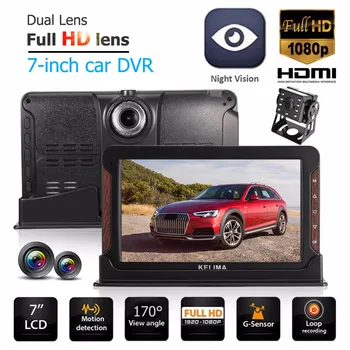 H-988T 7 Inch Car DVR Camera Dual Lens ACC Dash Cam Video Recorder Auto Registrator With Rear View Camera DVRS Camcorder