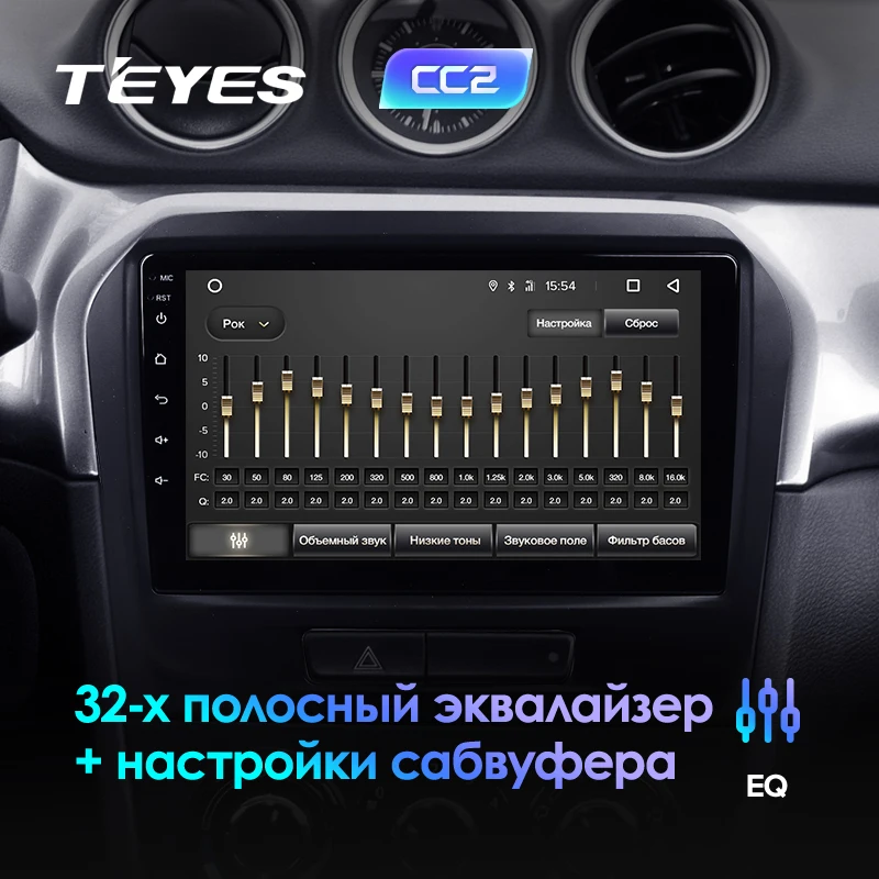 Clearance TEYES CC2 For Suzuki Vitara 4 2014-2018 Car Radio Multimedia Video Player Navigation GPS Android 8.1 No 2din 2 din dvd 4