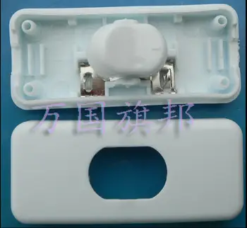 

white rockey switch /ship switch/ bed switch