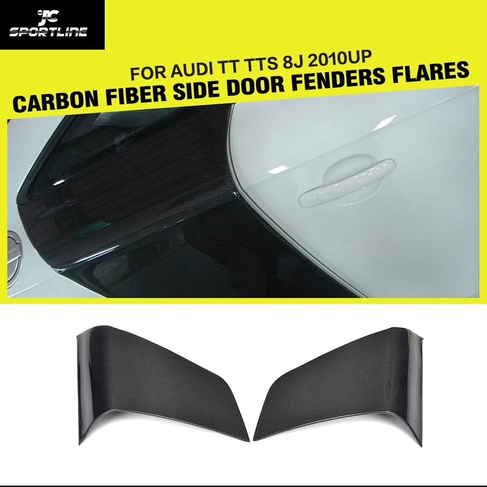 TT To R8 Car-Styling Carbon Fiber Side Door Fenders Flares 