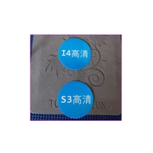 Индивидуальные рекламные виниловые печать наклеек, дешевые бумажные брендовые наклейки с принтом