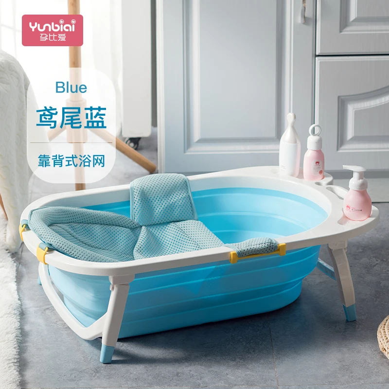 Lavabo Pliant Pour Enfants Bebe Lavabo Portable Pour Bebe Lavabo En Plastique Incassable Pour Baignoire Aliexpress