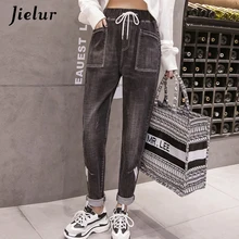 Jielur стильные женские джинсы в полоску в стиле бойфренда большие размеры джинсы-шаровары для улицы Harajuku зимние джинсовые штаны для отдыха