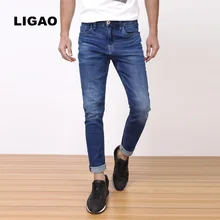 LIGAO 2017 Men’s Jeans Pencil Pants Washable High Elastic Stretch Trousers Slim Pant Mens Denim Jeans Plus Size Summer Spring