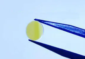 Size 18*1.1mm 360nm Ultraviolet Translucent Band Filter Medical Narrowband UV | Инструменты