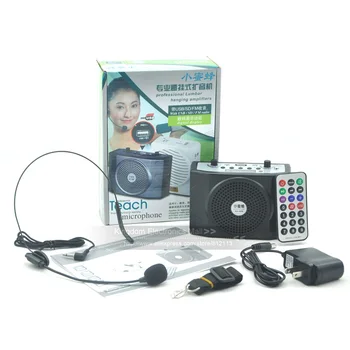 

Loudspeaker Microphone Voice Amplifier Mini Portable Megaphone For Teaching & Tour Guide & Sales Promotion & Morning Exercise