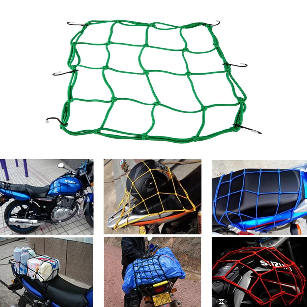 Новое поступление, 6 крючков, мотоциклетные, удерживающие топливный бак, сетка, багажная сетка, сетка для шлема, сетка для банджи, сетка, 5 цветов