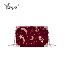 Для женщин мини плеча Crossbody Сумки Мода Джокер досуг Коробка Форма клапаном дамы сумка роскошный клатч вечерние 2019