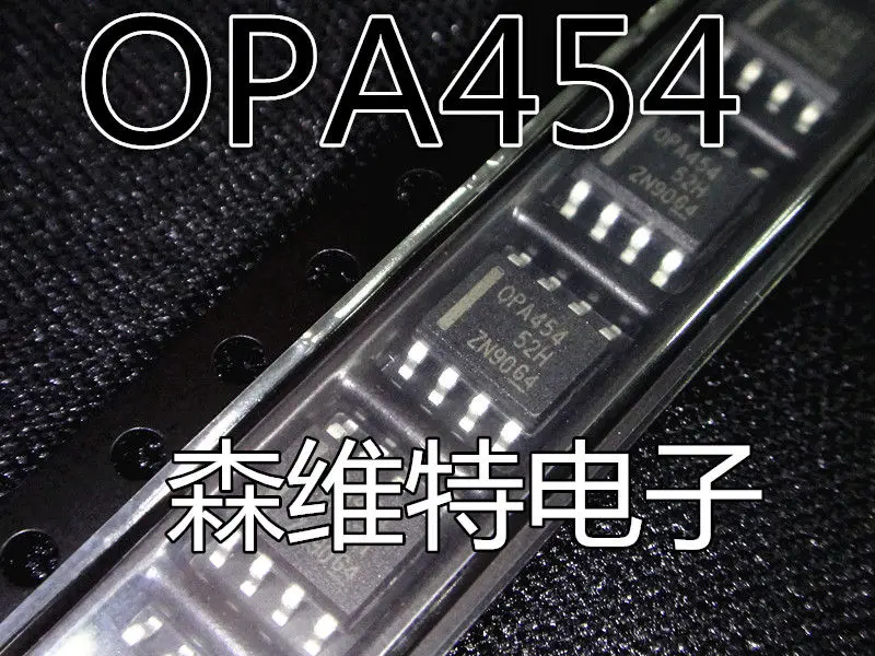 OPA454AIDDAR OPA454AID OPA454 SOP8 1 шт.|Интегральные схемы| |