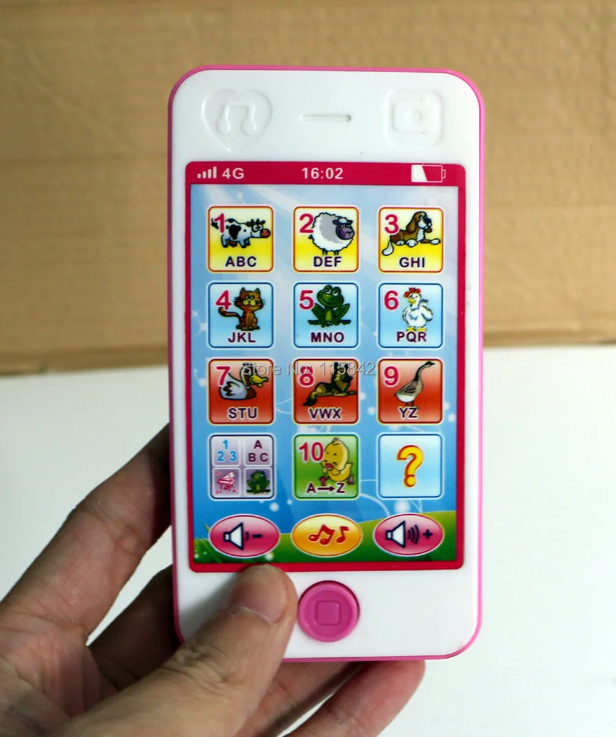 y phone toy