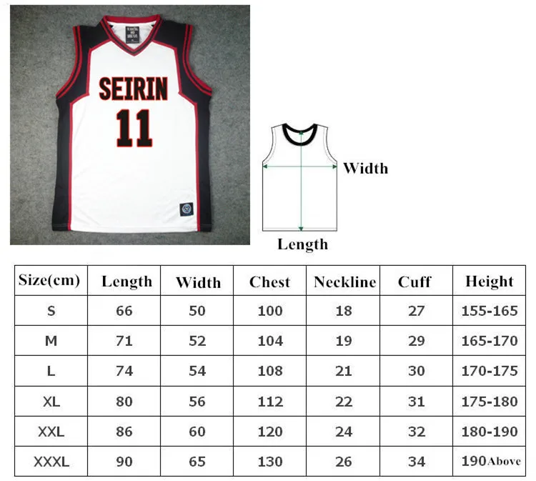 Куроко Баскетбол куроко Нет корзина Seirin средней школы № 11 куроко Тецуя жилет для косплея баскетбольная майка Джерси