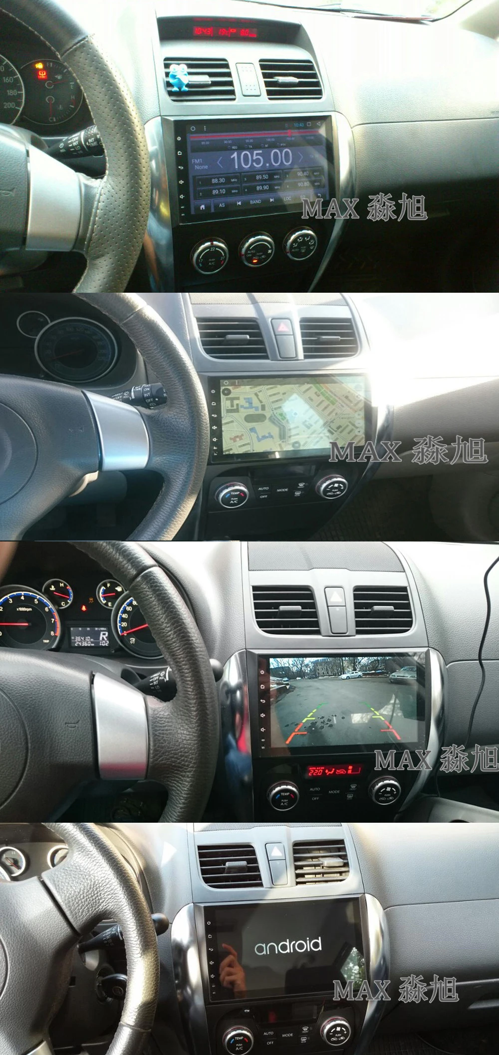 Perfect MAX GPS Navigation System Android 8.1.0 Car DVD For Suzuki SX4 2006 -2013 Car Radio RDS Bluetooth Call 4G WiFi SWC Free Map 1