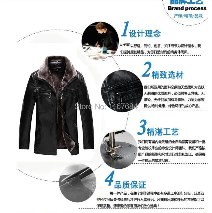 QQ20141012122043.jpg