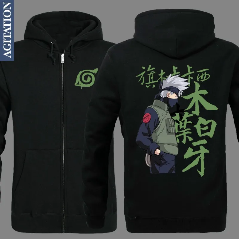 730 Koleksi Desain Jaket Naruto HD Terbaru