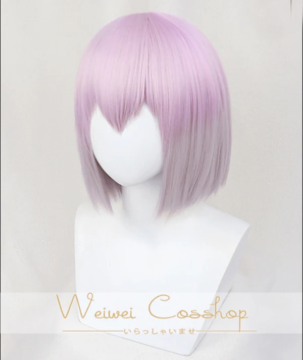 

SSSS.GRIDMAN Shinjo Akane Shinjou Short Purple Ombre Heat Resistant Hair Cosplay Costume Wig + Track + Wig Cap