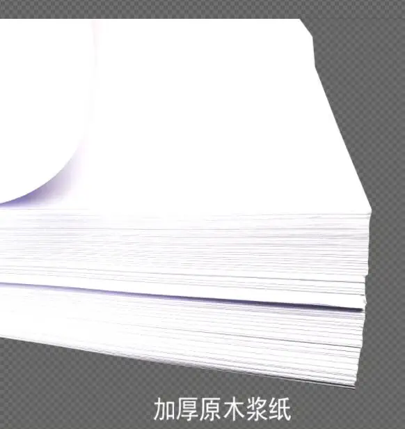 QQ20190220162304