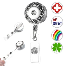 Доктор Медсестры женский офисный шнур ID имя держатель значков с 4 шт. оснастки талисманы ювелирные изделия Кулон Выдвижной тянуть значок катушка клип