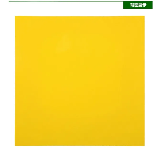 639