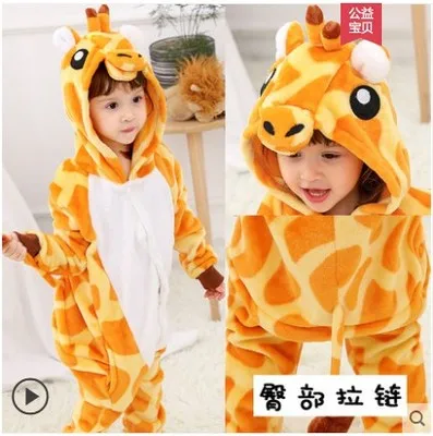 Cartoon dinosaur clothes children animal pajamas lovely coral flannel cartoon boys and girls thickened autumn and winter style i - Цвет: color4