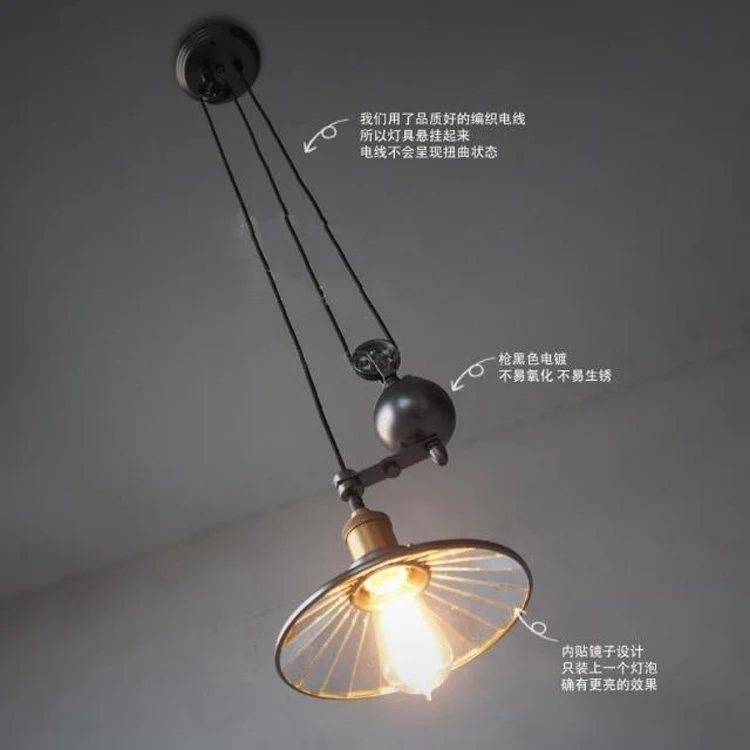Diy Pulley Light Easy Craft Ideas Diy Pulley Light Easy Craft Ideas